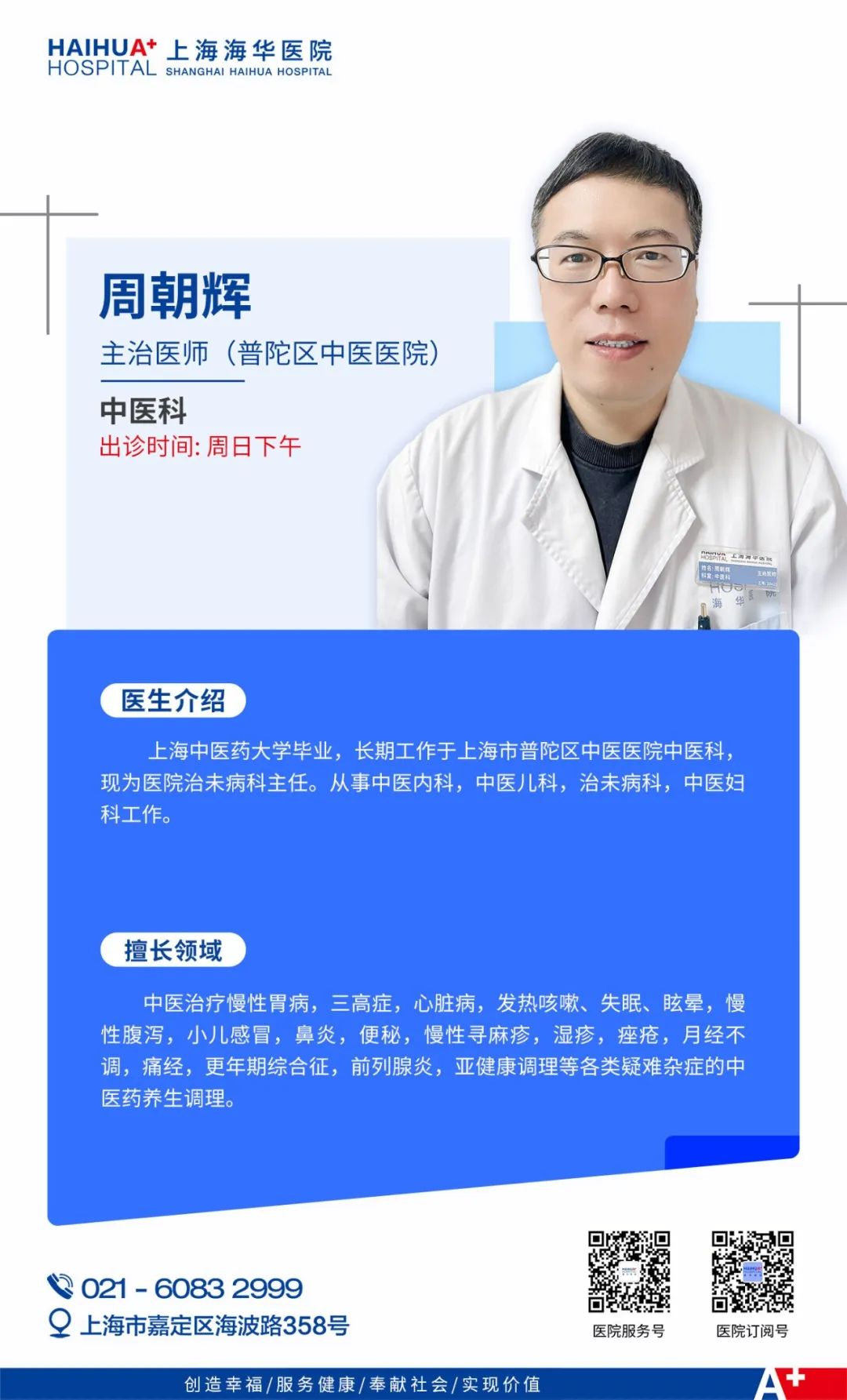 微信图片_20250210163404.png