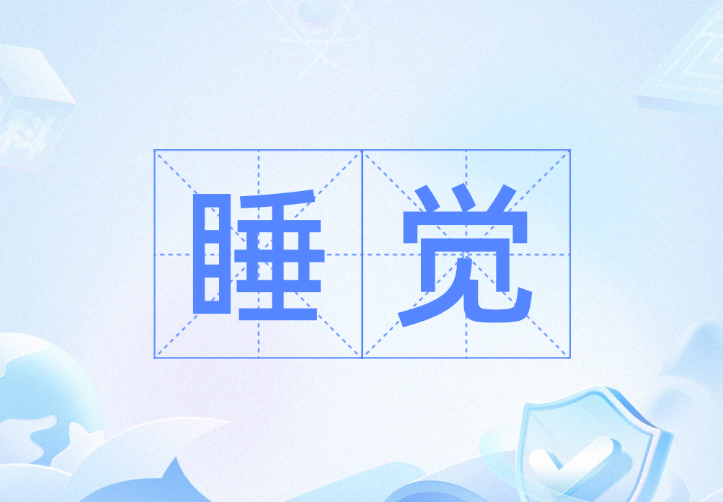 d50abf7d-8507-4628-b6a2-8fd2e61d491e.png