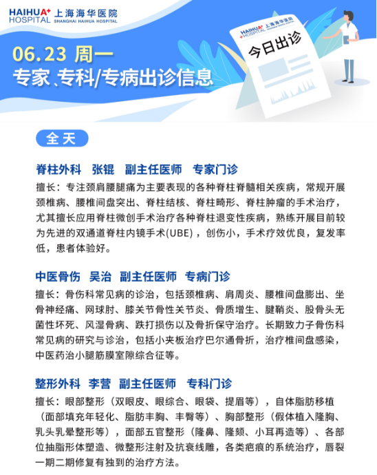 微信图片_20250623080133.png