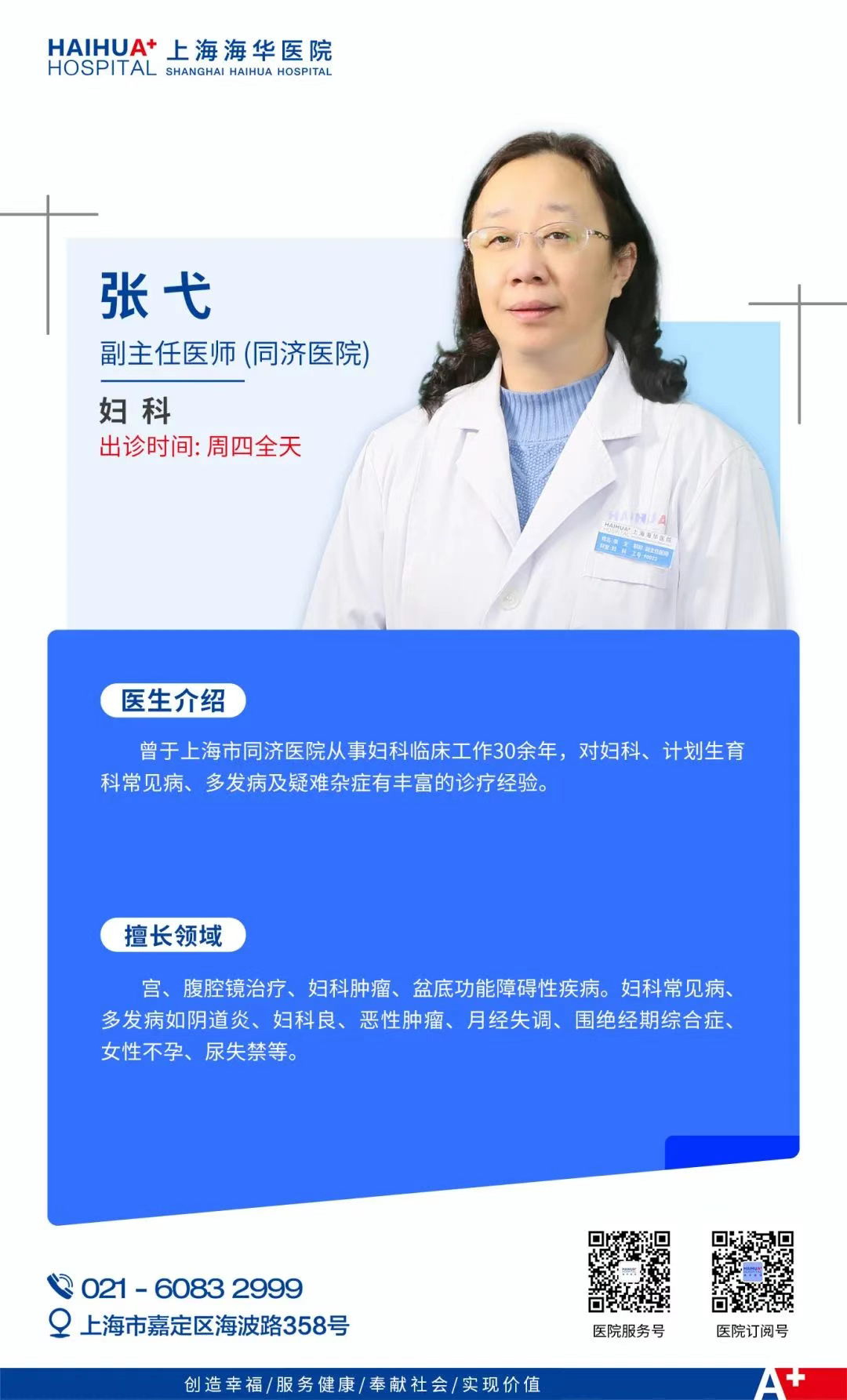 微信图片_20250705110701.png