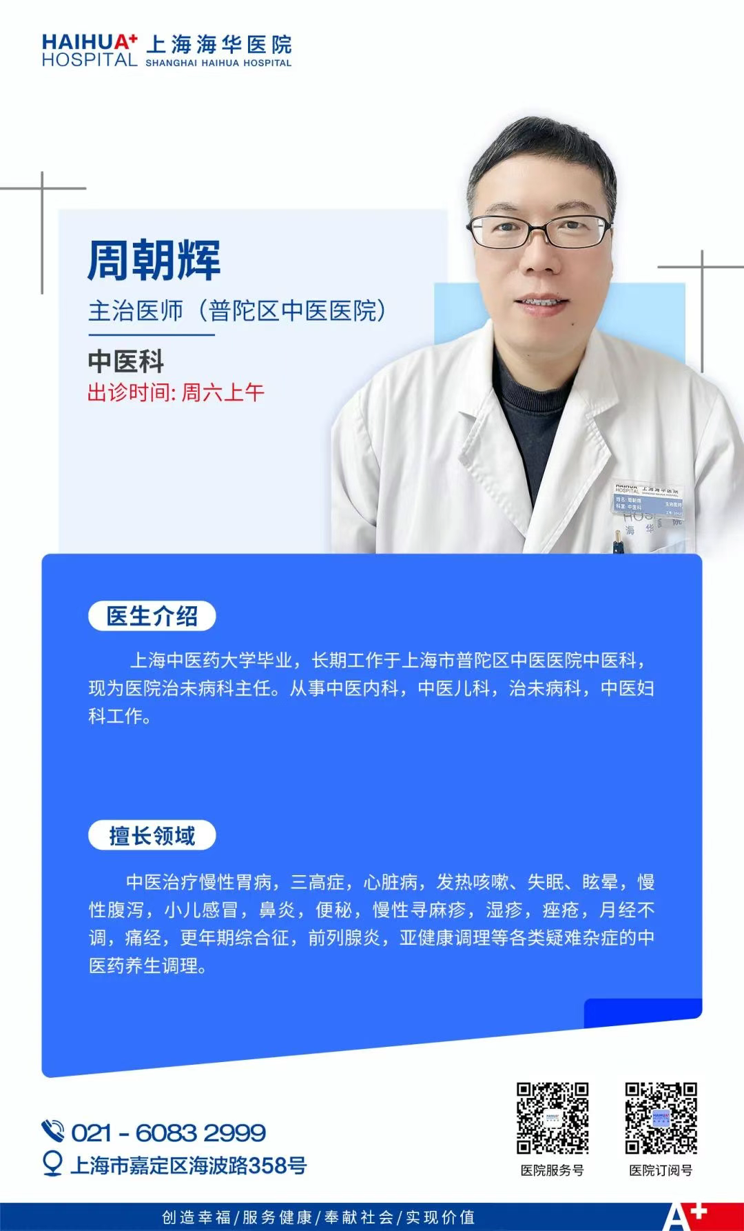 微信图片_20250705110724.png