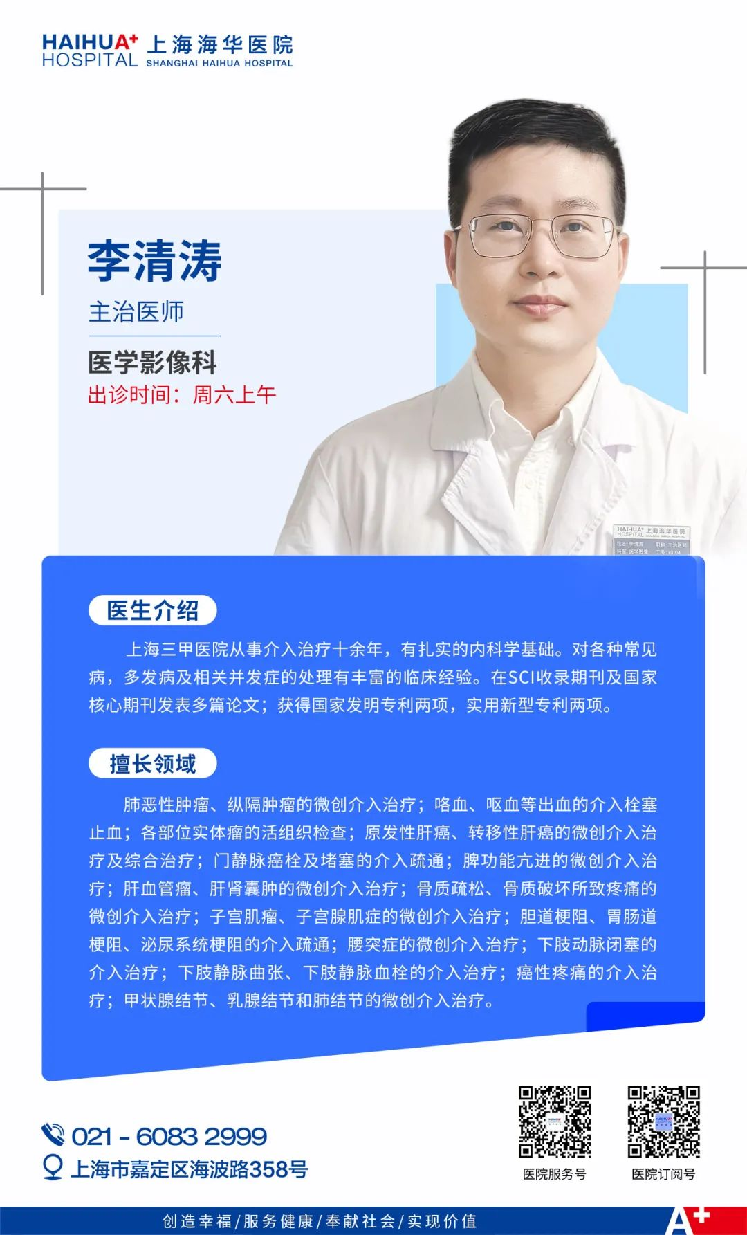 微信图片_20250705110736.png