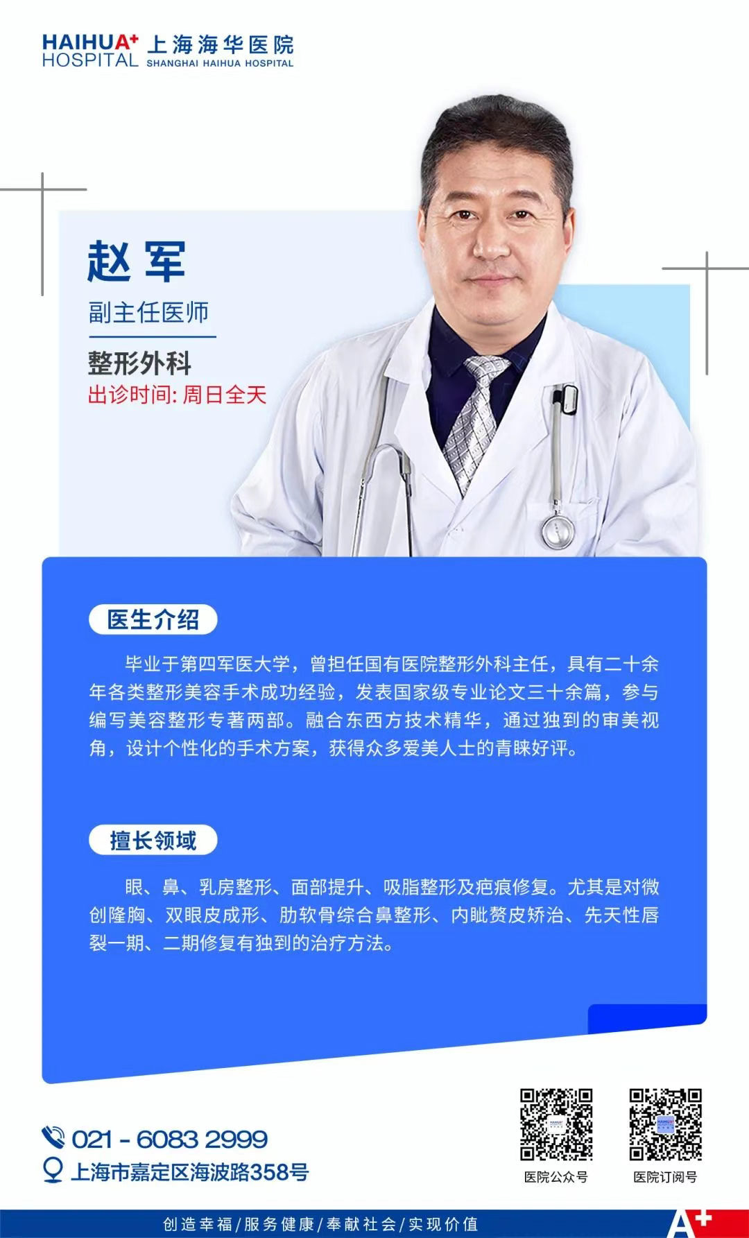 微信图片_20250705110809.png