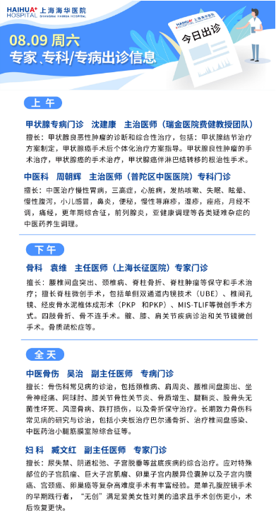 微信图片_20250809081612.png