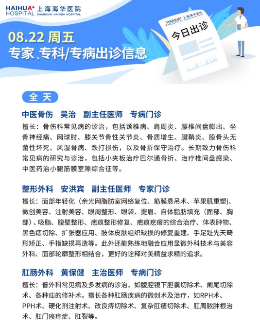 4650f917-4c3b-4ad7-9132-a81cb0bb64c9.png