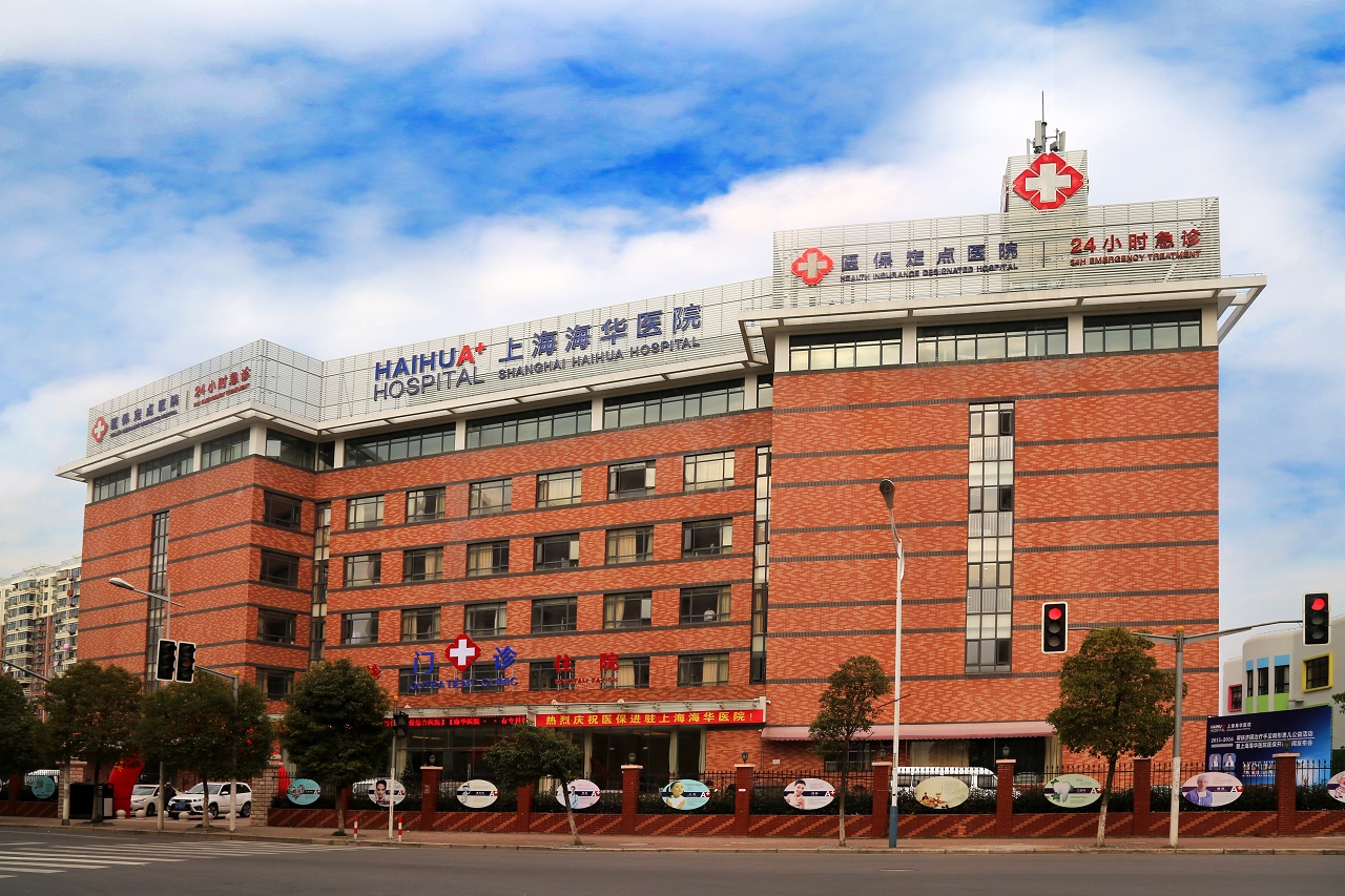 海华医院建筑图1280.jpg